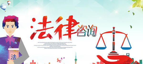 济南律师提醒，离职签字不谨慎，劳动纠纷易发生
